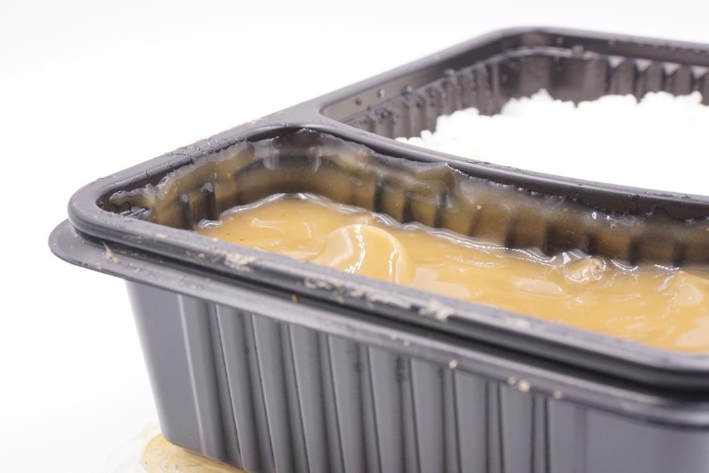 Cheap takeaway of curry rice box