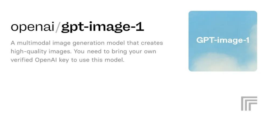 What Is gpt-image-1