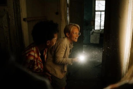 Search Things Around Your House