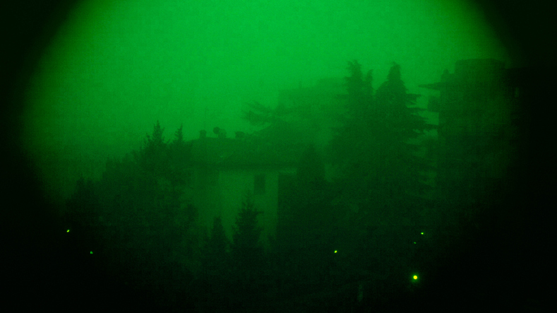 Overview of Night Vision